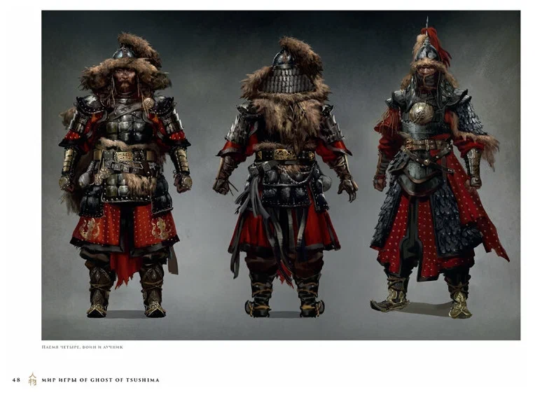 Розыгрыш артбука по Ghost of Tsushima